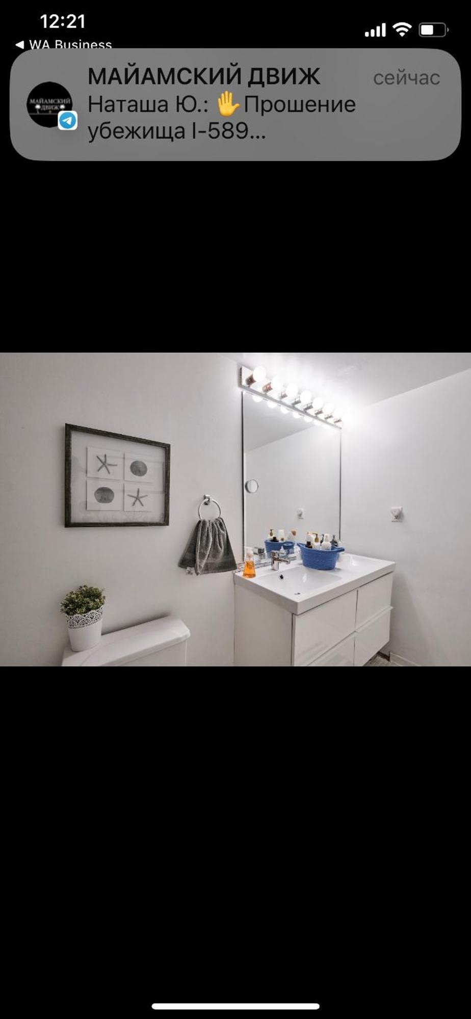 Apartments Tvg Miami By The Ocean ! Маями Бийч Екстериор снимка