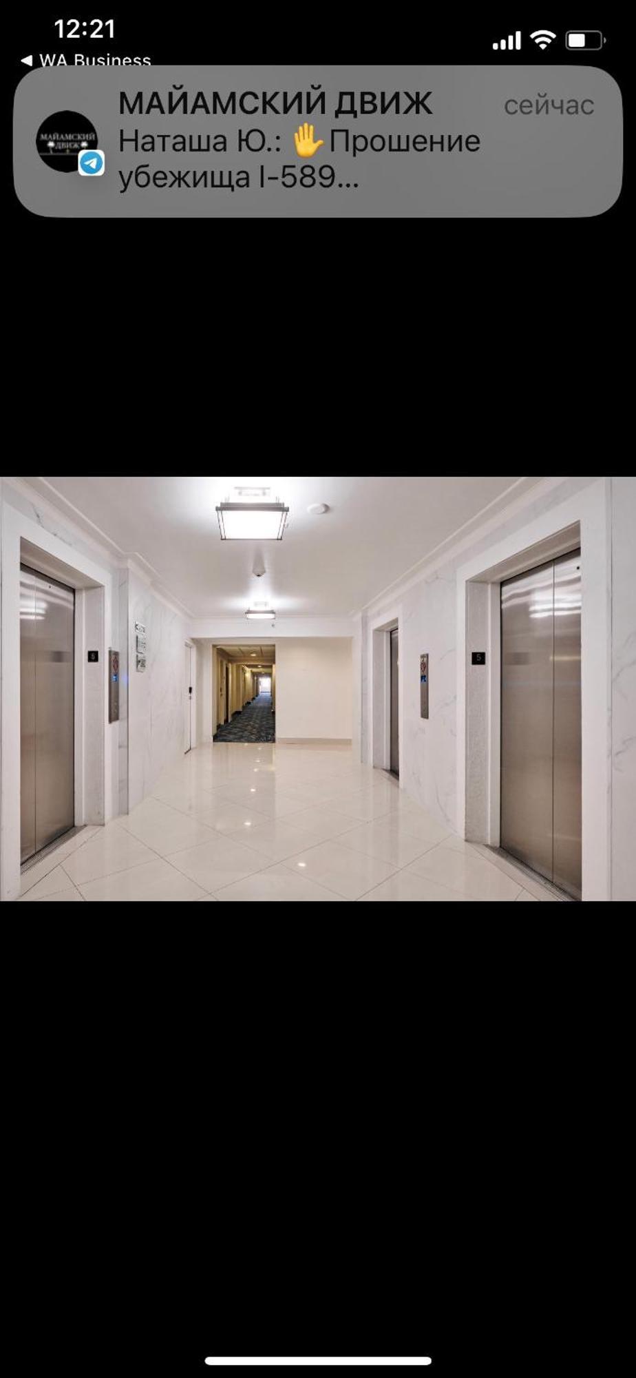 Apartments Tvg Miami By The Ocean ! Маями Бийч Екстериор снимка